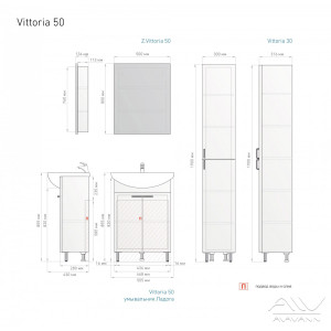Комплект мебели Vittoria 50-01 белый
